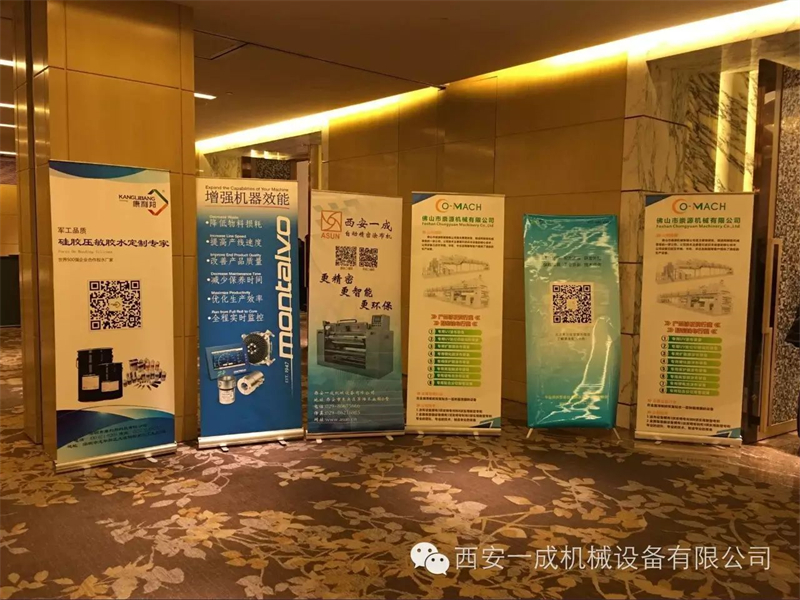 1753941122703453.jpg 微信圖片_2025-07-31_134714_928.jpg