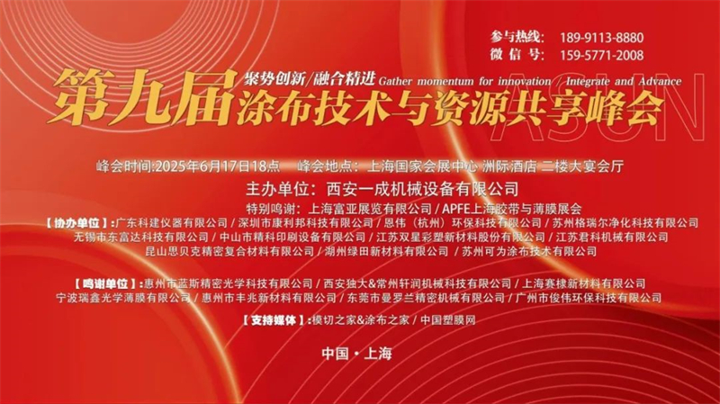 1754636859175792.jpg 640 (5).jpg