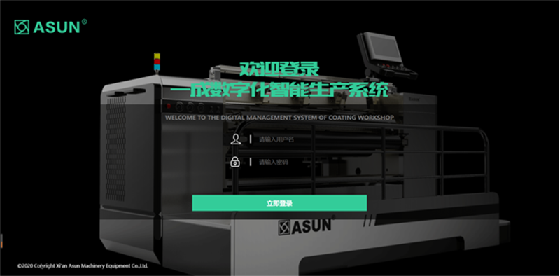 1754913578822444.png 640.png