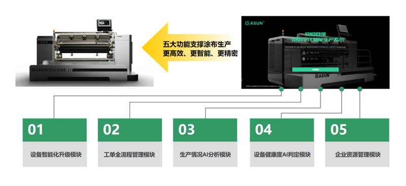 1754913658177055.png 640 (1).png