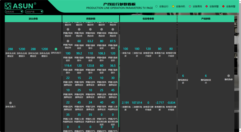 1754913799181568.png 640 (6).png