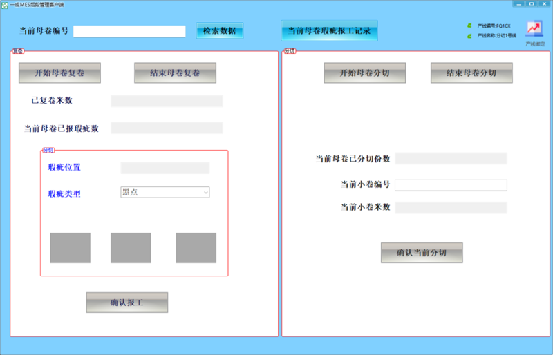 1754913818603528.png 640 (7).png