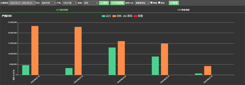 1754913881185992.png 640 (10).png