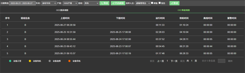 1754913890672918.png 640 (11).png