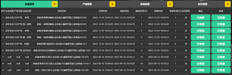 1754913956605291.png 640 (14).png