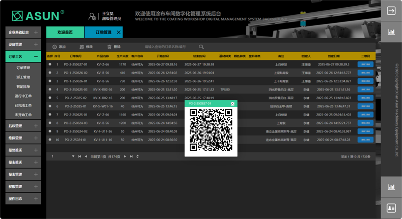 1754913990381410.png 640 (15).png