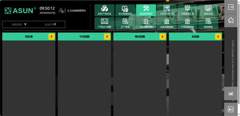 1754914101420133.png 640 (18).png