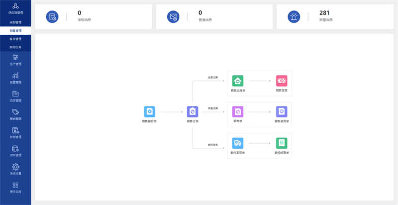 1754914124597492.png 640 (19).png